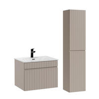 BADMÖBEL 60cm Zelie 2er-Set Kaschmir - Beige, Holzwerkstoff (60/46/46cm) - Petits-meubles