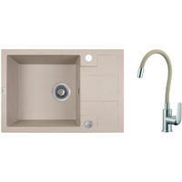 SPÜLEN-SET Barbados Beige, 3-teilig, Einzelbecken, mit Armatur, 44/65/21,5 cm - Beige, Stein (44/21.5/65cm) - bad land