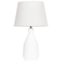 TISCHLAMPE Lambre 33/33/53 cm - Weiß, Keramik (33/33/53cm) - Beliani
