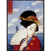 POSTER Theatre Madame Butterfly A3 Schwarzer Rahmen - Schwarz, Papier (29.7/5/42cm) - Nacnic