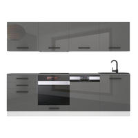 KÜCHENZEILE Alice 240 cm, mit Arbeitsplatten, Silber Hochglanz - Silberfarben, Holz (240/204/60cm) - B BELINI GROUP