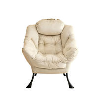 SESSEL mit Hocker in Beige mit Seitentasche und gepolsterten Armlehnen,72/80/93 cm - Beige, Metall (72/93/80cm) - BEAOK