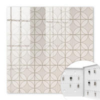 SCHLÜSSELBOX Weiß 30x30 cm – Türöffnung nach rechts - Elegante Geometrie - Beige, Metall (30/30/5cm) - TULUP