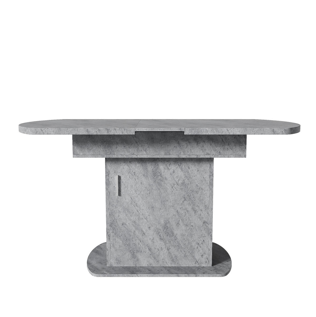 ESSTISCH 110-130x70x75 cm in Grau aus Spanplatte und Metall mit Stauraum - Grau, Holzwerkstoff (70/130/75cm) - Modfu