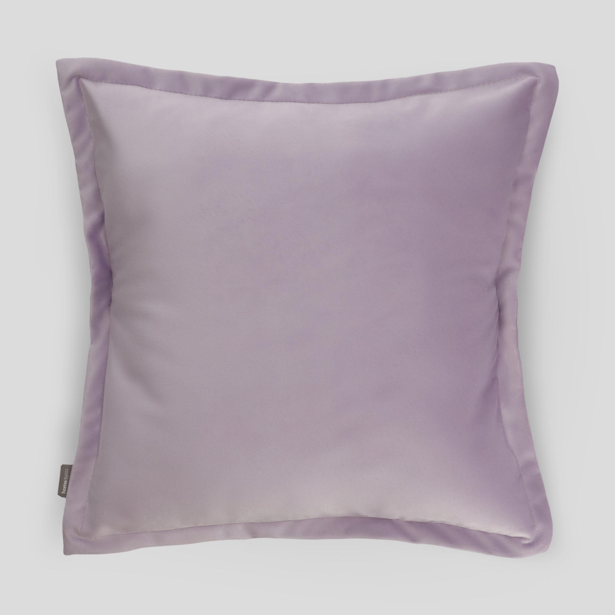 KISSENBEZUG Vicenzo - Violett, Textil (45/45cm) - home&you