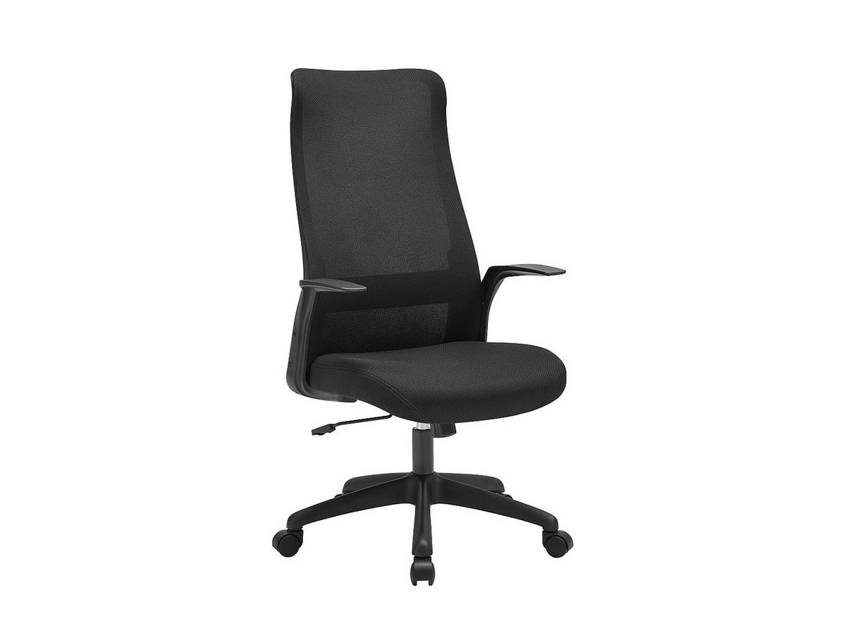 BÜROSESSEL - 59.5 x 63 - stoff - schwarz Latyra - Schwarz, Textil (59.5/118/63cm) - Vente-Unique