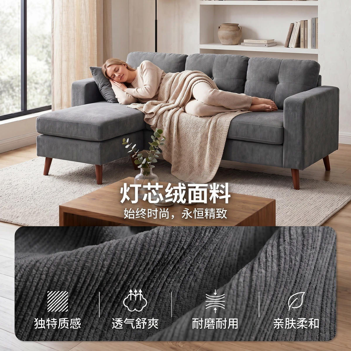 ECKSOFA Dunkelgrau 192/137/84 cm 3-Sitzer - Dunkelgrau, Textil (192/137cm) - PANGIVO
