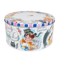 DOSEN Kat in Bunt - 20cm - Multicolor, Metall (19.8/10/19.8cm) - Blond Amsterdam