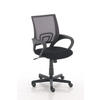 BÜROSTUHL Genf mit Netzbezug, Grau - Grau, Kunststoff/Textil (56/100/54cm) - TPFLiving
