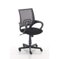 BÜROSTUHL Genf mit Netzbezug, Grau - Grau, Kunststoff/Textil (56/100/54cm) - TPFLiving