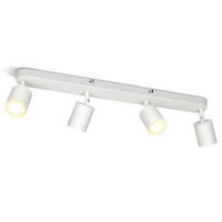 DECKENSTRAHLER Freiheit 4-flammig 58/7/14 cm - Weiß, Metall (58/7/14cm) - Nettlife