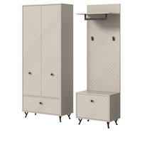 GARDEROBE Set 3-teilig Sand matt 195 cm, Garderobenkombination mit gefräster Struktur - Sandfarben/Beige, Holzwerkstoff/Metall (155/190/35cm) - Inn.Furn