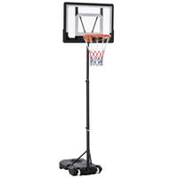 BASKETBALLSTÄNDER, Stahl, Schwarz, 83 x 75 x 206-260 cm - Schwarz, Metall (75/83cm) - HOMCOM