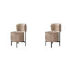 ESSZIMMERSTUHL Cocktail Beige 61/51/82 cm 2er-Set - Beige, Textil (51/82/61cm) - Hoyz Collection