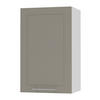 KÜCHENHÄNGESCHRANK Kvantum W2/45 Weiß Matt / Weiß Matt 45 / 32,5 / 72cm - Beige/Weiß, Holz/Holzwerkstoff (45/72/32.5cm) - Feldmann-Wohnen