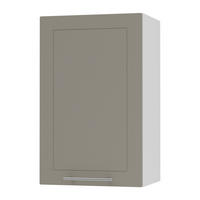 KÜCHENHÄNGESCHRANK Kvantum W2/45 Weiß Matt / Weiß Matt 45 / 32,5 / 72cm - Beige/Weiß, Holz/Holzwerkstoff (45/72/32.5cm) - Feldmann-Wohnen