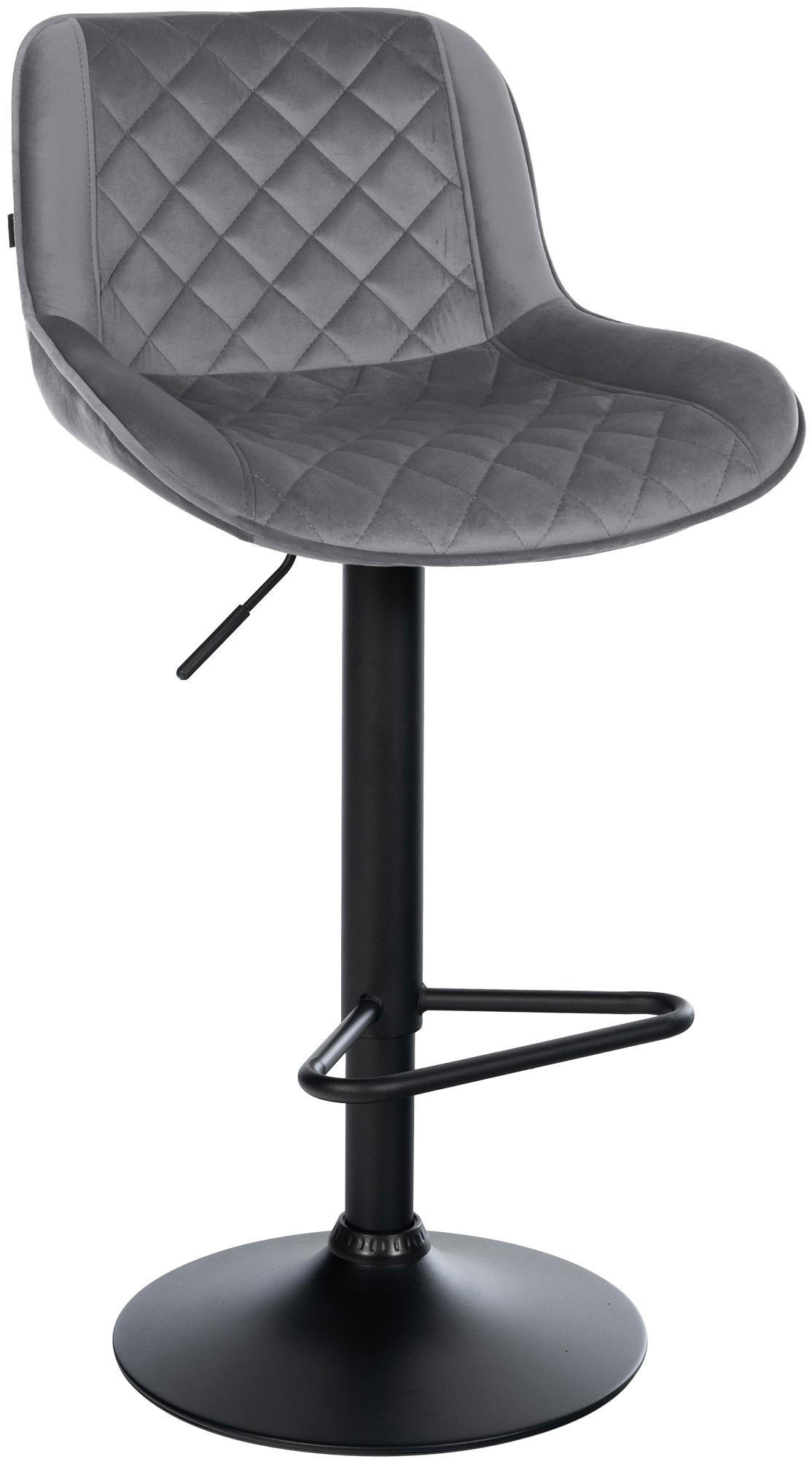 BARHOCKER Samt Dunkelgrau - Dunkelgrau/Schwarz, Textil/Metall (50/84/52cm) - CLP