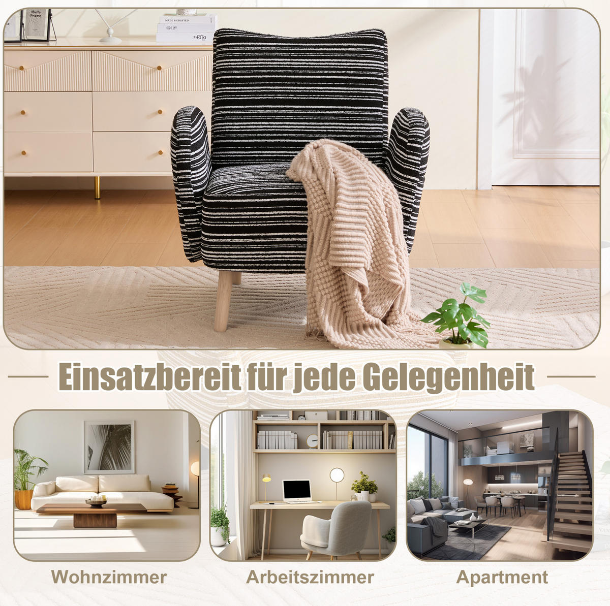 SESSEL 77/81/87 cm in Schwarz aus Bouclé mit Seitentasche - Schwarz, Textil (77/87/81cm) - BEAOK