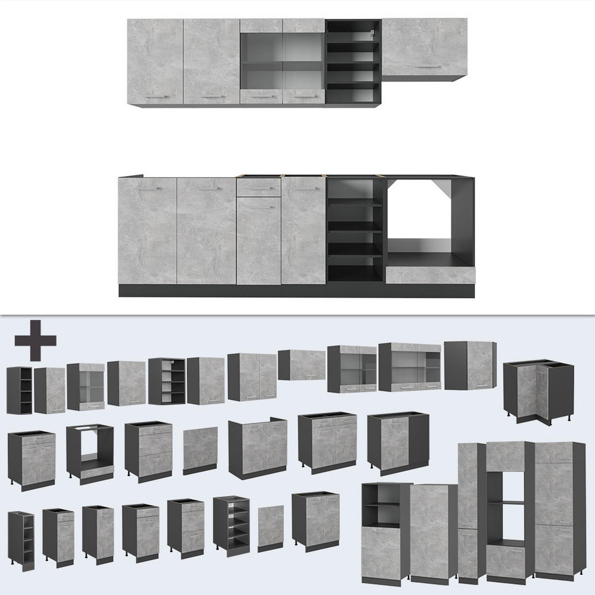 KÜCHENZEILE R-Line Beton/Anthrazit 240 cm , AP Marmor - Schieferfarben/Anthrazit, Holzwerkstoff (240/81.6/60cm) - Vicco