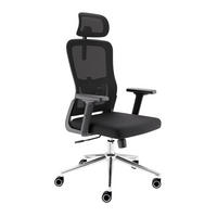BÜROSTUHL BrightSeat Schwarz - Silberfarben/Schwarz, Kunststoff/Textil (70/142/70cm) - Clouvou
