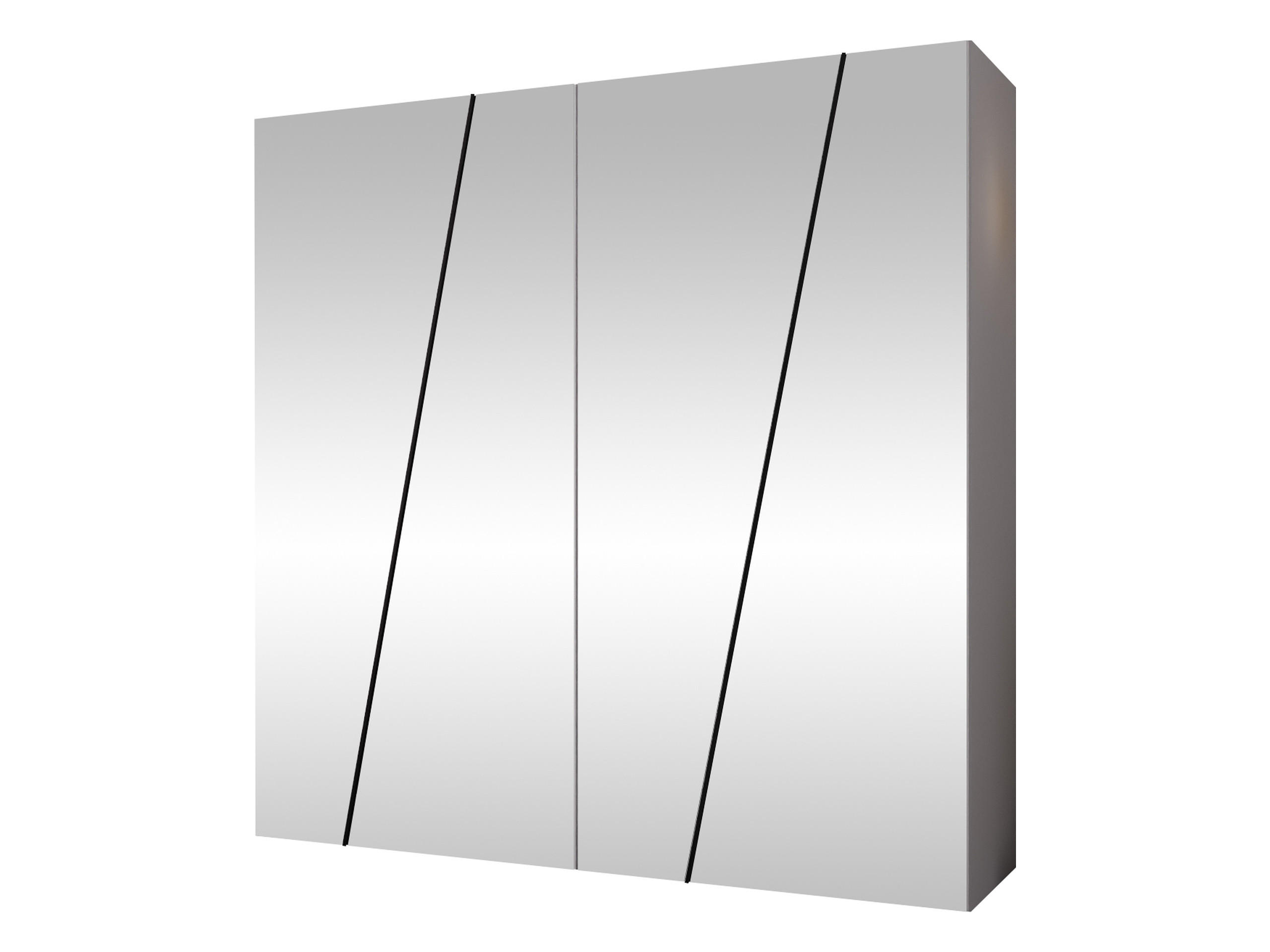 DREHTÜRENSCHRANK Zen 4L 200 cm - Schwarz/Weiß, Holzwerkstoff/Kunststoff (200/202/50cm) - MIRJAN24