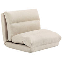 SCHLAFSESSEL Beige - Beige, Textil/Metall (72/56/70cm) - HOMCOM