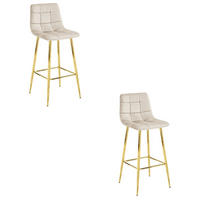 BARHOCKER 2-er Set TEOTO beiger Sitz, Goldbasis - Beige, Textil (43.5/104/32.5cm) - Valora