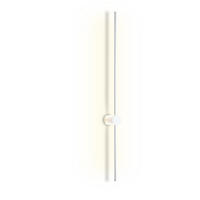 LED nástěnné světlo Yarden 100/6/10cm - bílá, kov (6/10/100cm) - Nettlife