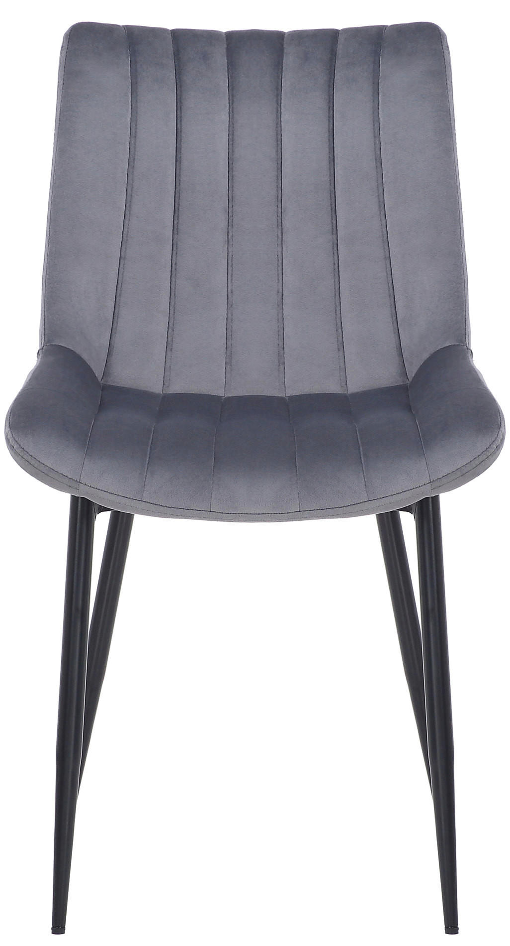 STUHL Samt grau - Schwarz/Grau, Textil/Metall (46/82/61cm) - CLP