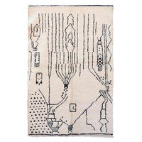 BERBERTEPPICH aus Marokko aus reiner Wolle 140x 200 cm - Beige, Naturmaterialien (140/200cm) - AFK Living