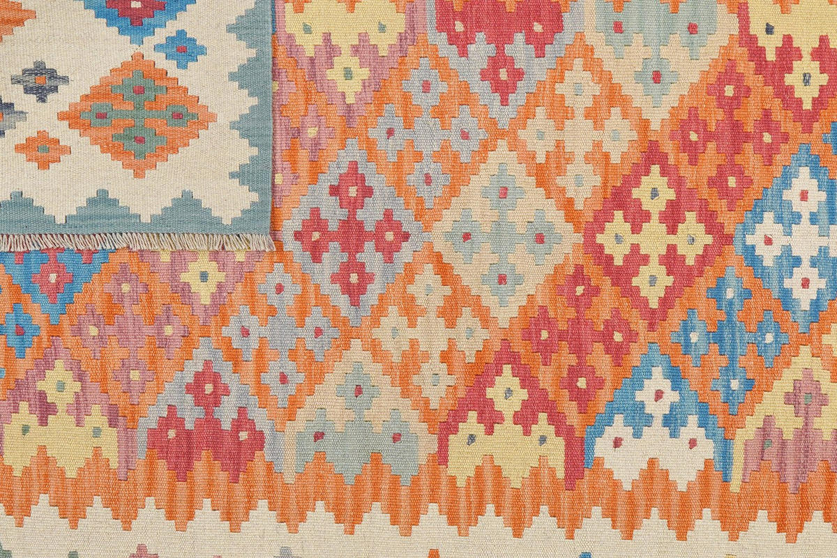 KELIM-TEPPICH handgewebt Gashgai Orange 250/171 cm Schurwolle - Orange, Textil (171/250cm) - Looma