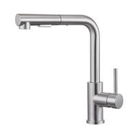 KÜCHENARMATUR ausziehbar drehbar 360° Sprühfunktion - Silberfarben, Metall (28/35/5cm) - Kaket