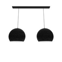 HÄNGELEUCHTE Focus X2 - Schwarz, Metall (70/25/30cm) - Lumicom