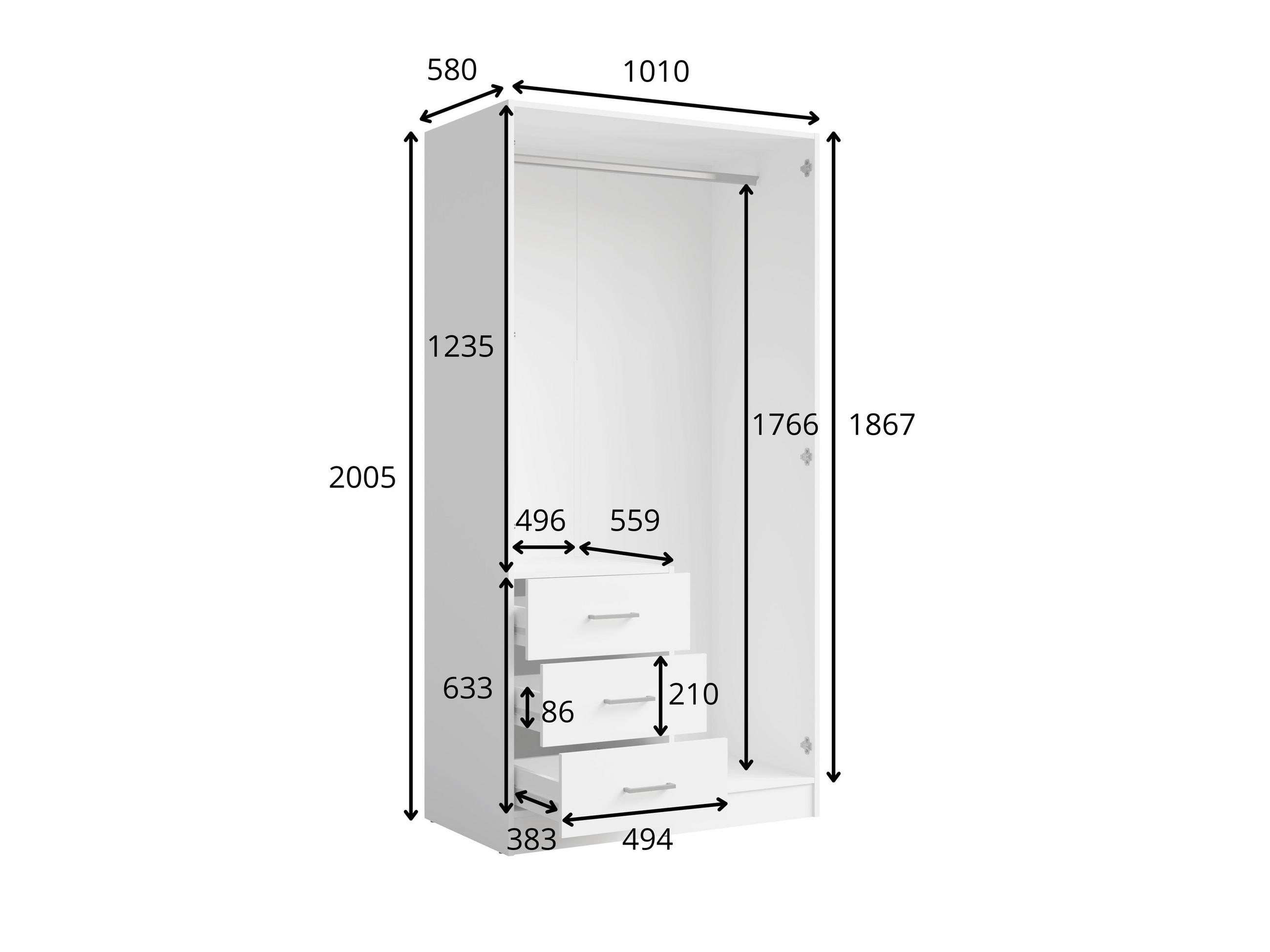 KLEIDERSCHRANK Wüstensand 101/200,5/58 - Beige, Holzwerkstoff (101/201/58cm) - RAUMHIRSCH FURNITURE