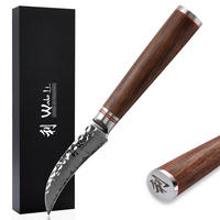 SCHÄLMESSER 8 cm - Nussbaumfarben, Holz/Metall (19cm) - Wakoli