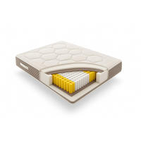 MATRATZE 135x190 ROYAL MADEIRA H2/H3 30 cm - Weiß, Textil (135/190cm) - Simpur