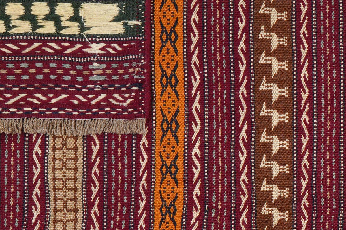 KELIM-TEPPICH handgewebt Kordi Violett 200/148 cm Schurwolle - Violett, Textil (148/200cm) - Looma
