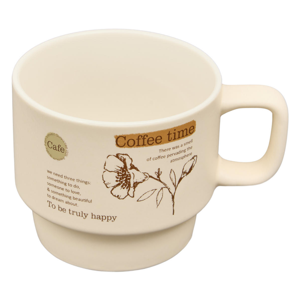 KAFFEEBECHER 4er-Set Wellness Beige 220 ml 12,2/12,2/24 cm - Beige, Keramik (0.22L) - Secret de Gourmet