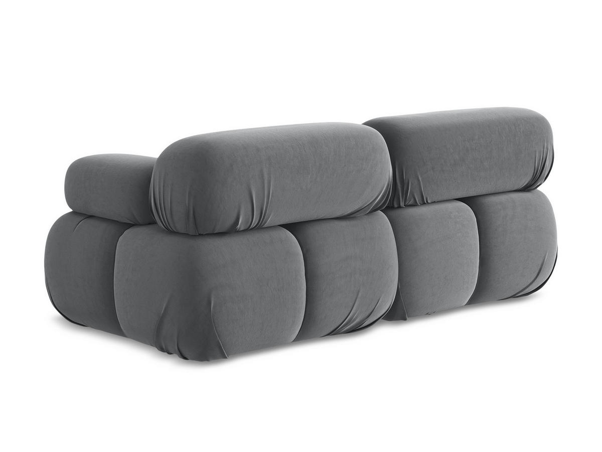 2-SITZER-SOFA Samt Stoff Grau - Dunkelgrau/Schwarz, Kunststoff/Textil (190/70/96cm) - Makamii