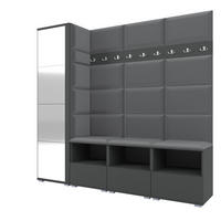 GARDEROBE NELA IX 200 cm (Modulare Flurmöbel Graphit mit Spiegel & Sitzpolster Dunkelgrau 15 Breite Sitzbank) - Dunkelgrau/Silberfarben, Holz/Holzwerkstoff (200/187/40cm) - Ravio