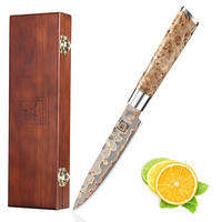 ALLZWECKMESSER 14 cm - Ahornfarben, Holz/Metall (25cm) - Zayiko