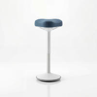 BALANCEHOCKER - Blau/Weiß, Metall (36/58/36cm)