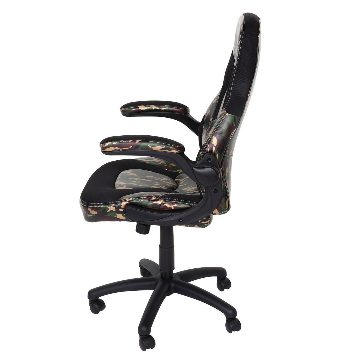 BÜROSTUHL Multicolor, Schwarz - Multicolor/Schwarz, Textil (62/116/57cm) - MCW