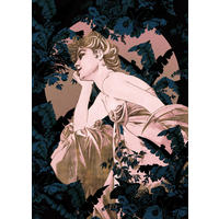FOTOTAPETE Jugendstil 200 x 280 cm - Pink, Papier (200/280cm) - Sanders & Sanders