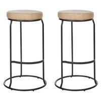 BARHOCKER 2er-Set Kunstleder Beige Milroy - Beige, Kunststoff (43/74/43cm) - Beliani