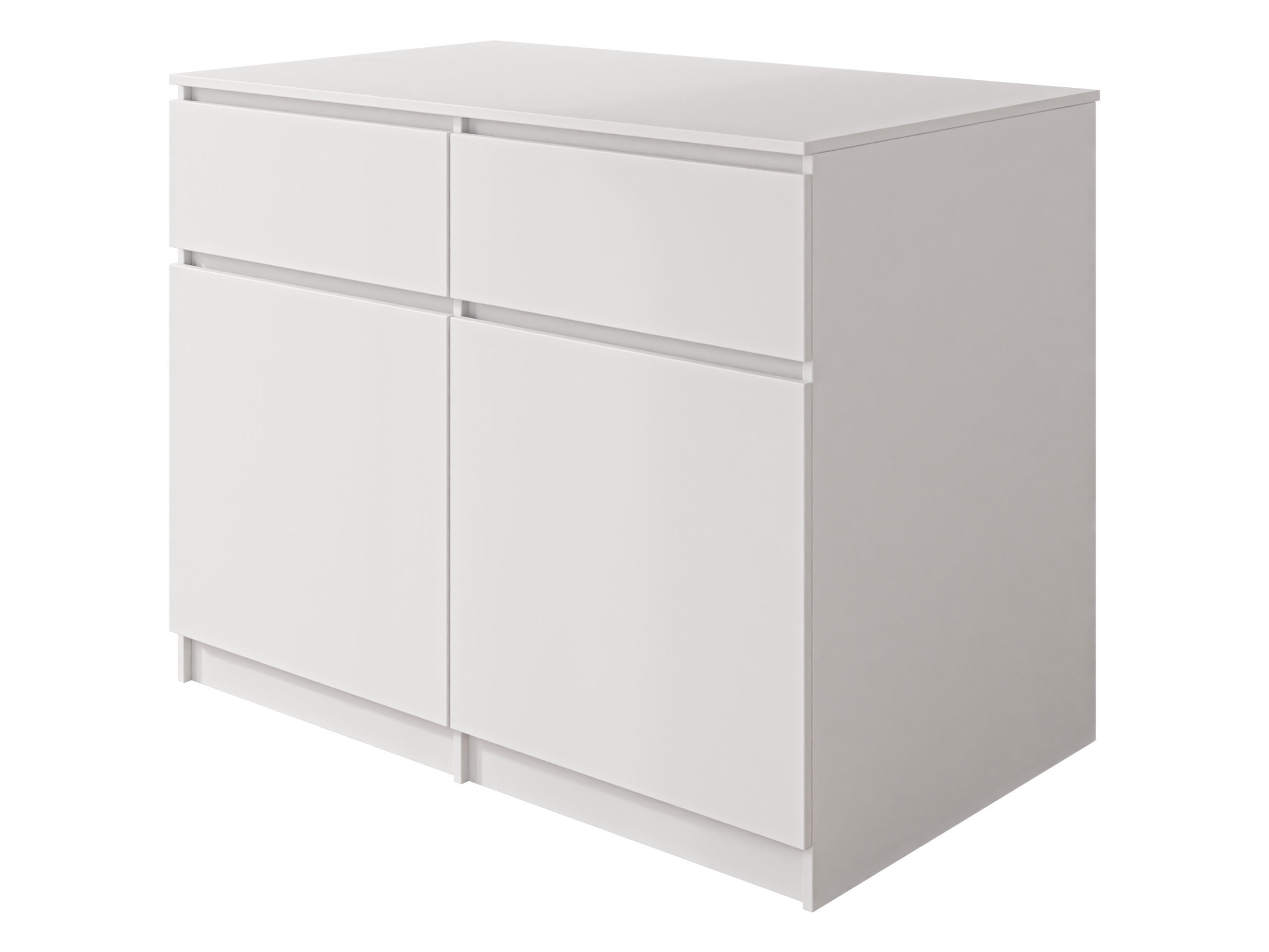 KÜCHENINSEL Ceronis - Weiß, Holzwerkstoff (120/95/74cm) - MIRJAN24