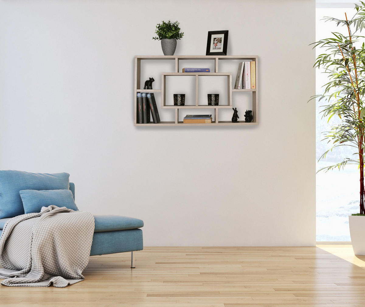 WANDREGAL RUR MDF Melaminbeschichtet Modern, Beige 85x16x48 cm - Beige, Holz (85/48/16cm) - KADIMA DESIGN