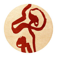 TEPPICH Imperial Red Ribbon 140/140 cm - Rot, Textil (140/140cm) - Louis De Poortere