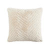 KISSENBEZUG Abraconi - Beige, Textil (45/45cm) - home&you