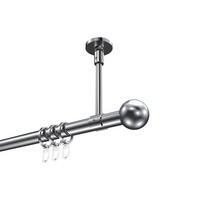 GARDINENSTANGEN-SET Sonette Luino 320 cm (geteilt in 2 x 160 cm), 1-läufig, 20 mm Ø Chrom - Chromfarben, Metall (320cm) - INTERDECO